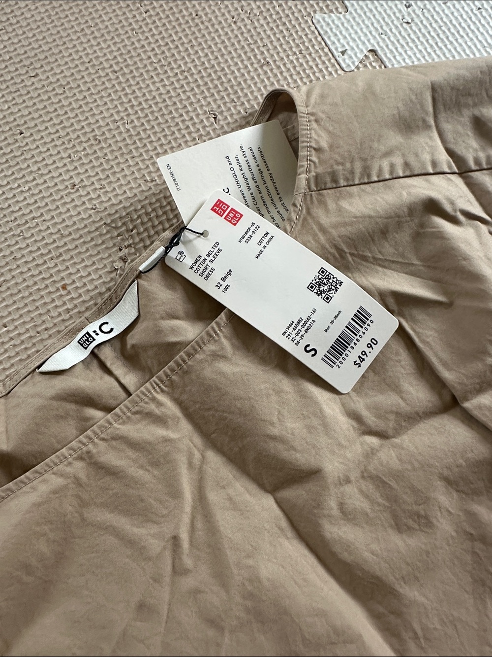 Uniqlo Sleeveless Tie-Waist Midi Dress in Tan - Picture 2 of 2